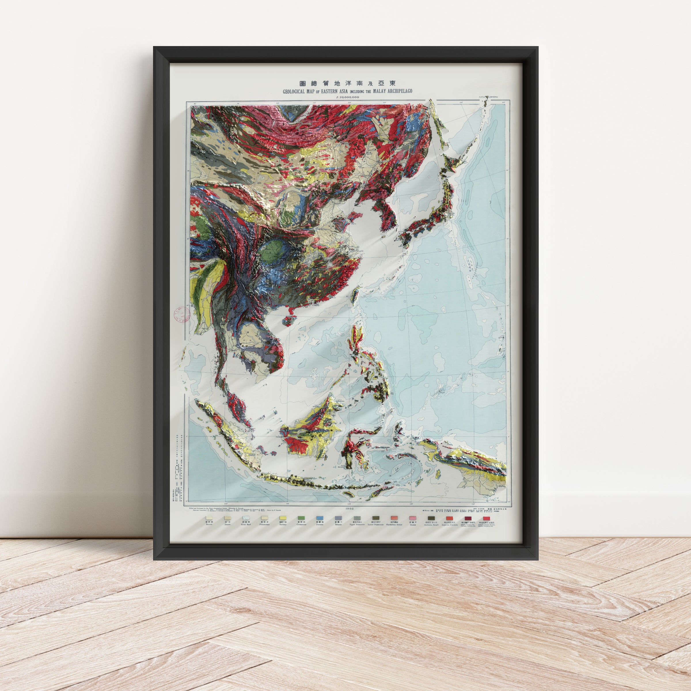 Eastern Asia Geological Map Print – 1932 Vintage Edition