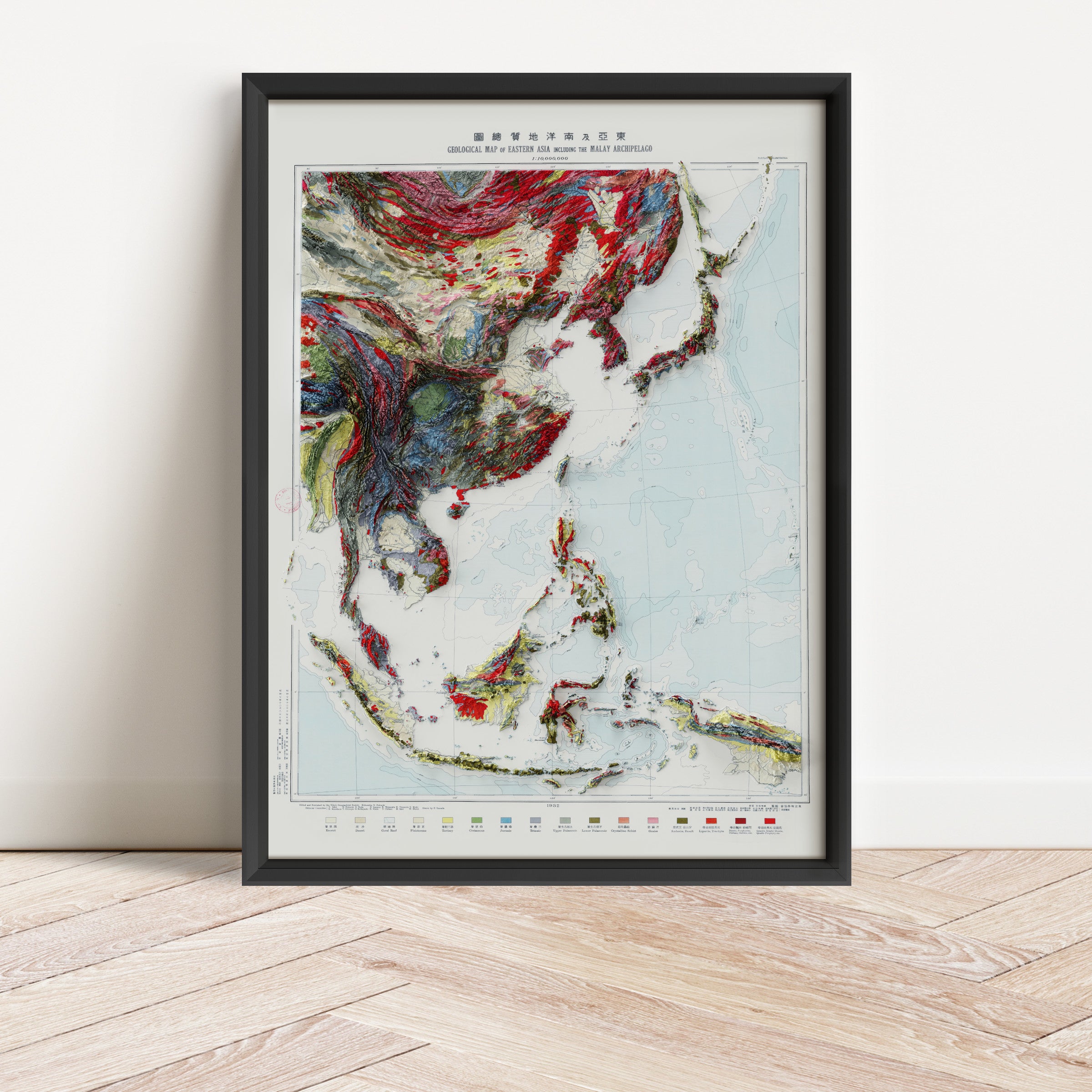 Eastern Asia Geological Map Print – 1932 Vintage Edition